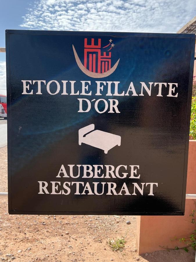Etoile Filante D Or Hotel Ait Benhaddou Buitenkant foto